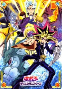 BUY NEW yu gi oh - 30923 Premium Anime Print Poster